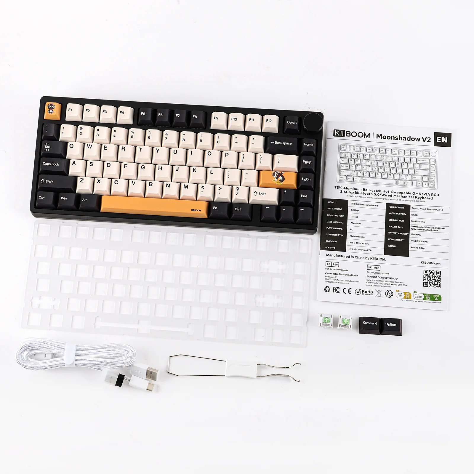 Product image 22