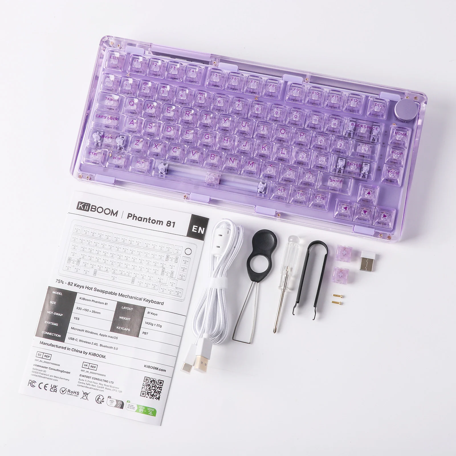 Product image 42