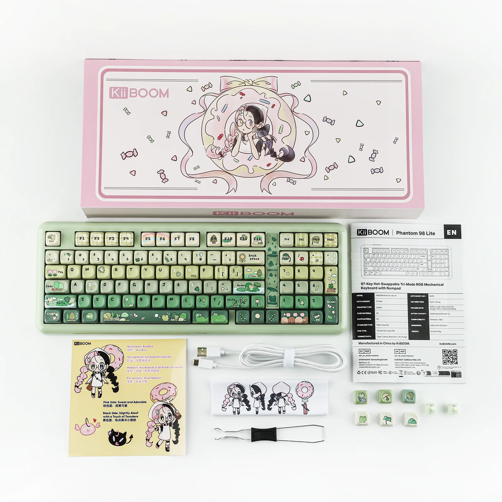 Product image 19