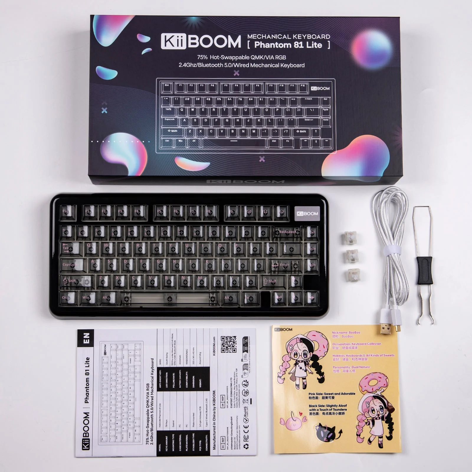 Product image 24