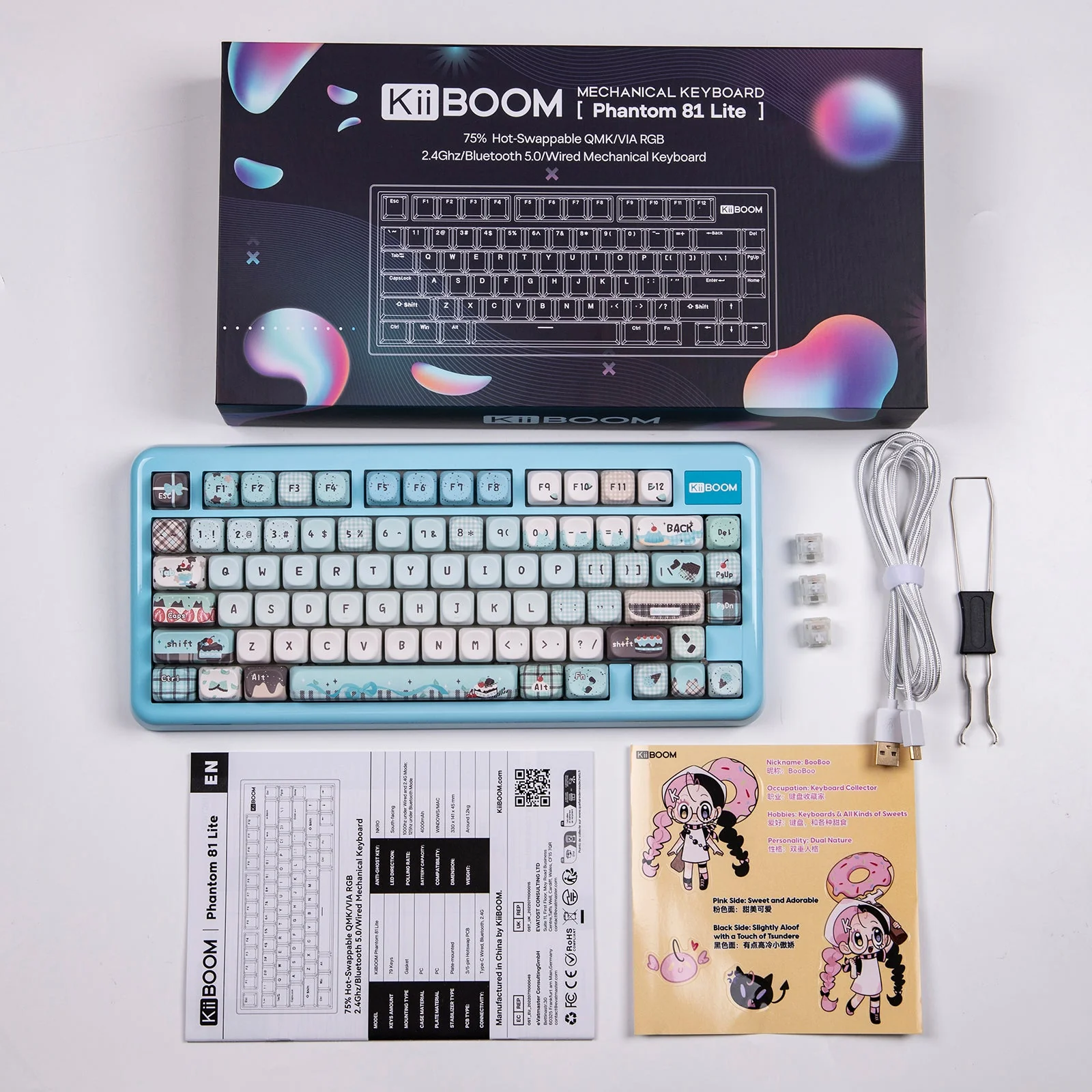 Product image 41