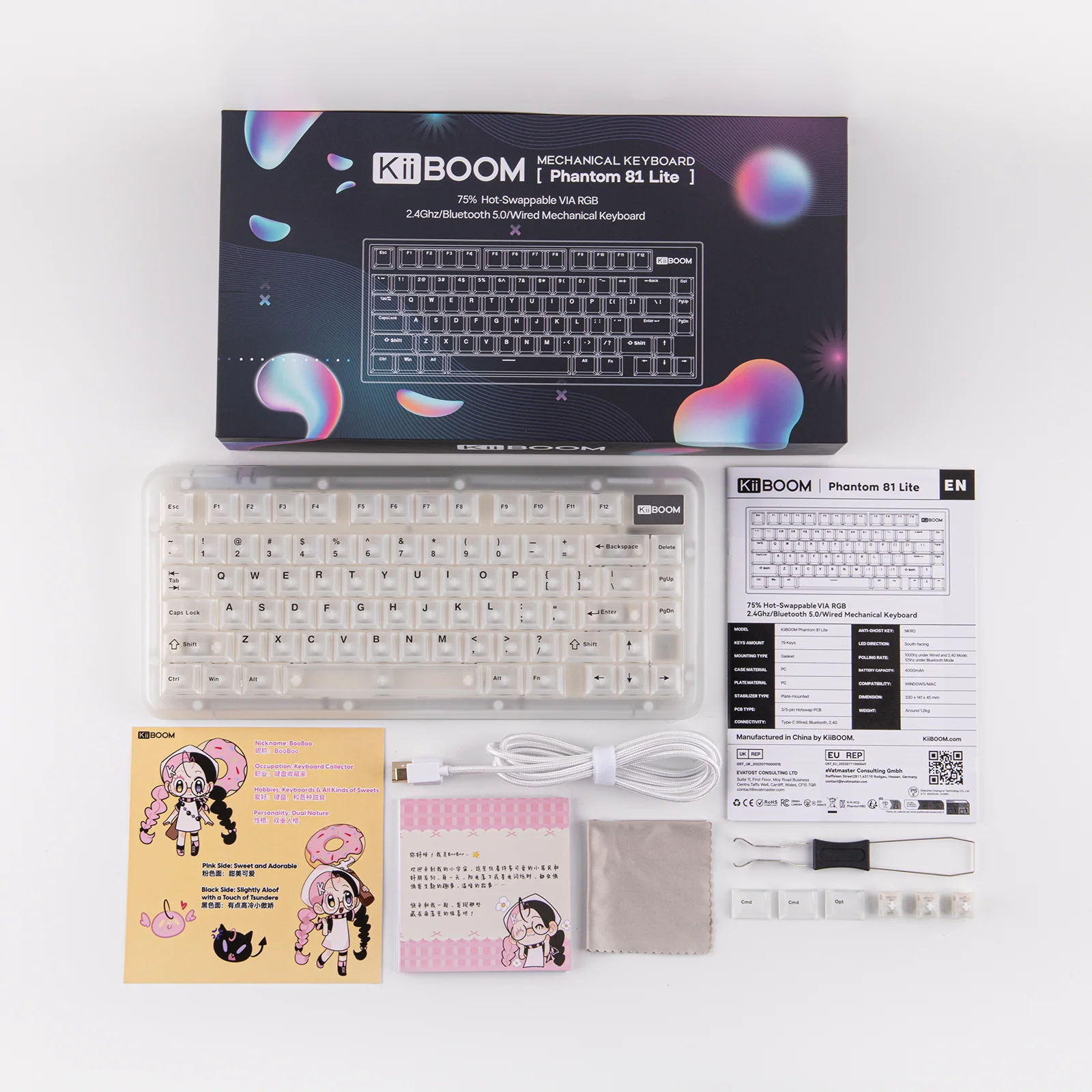 Product image 60