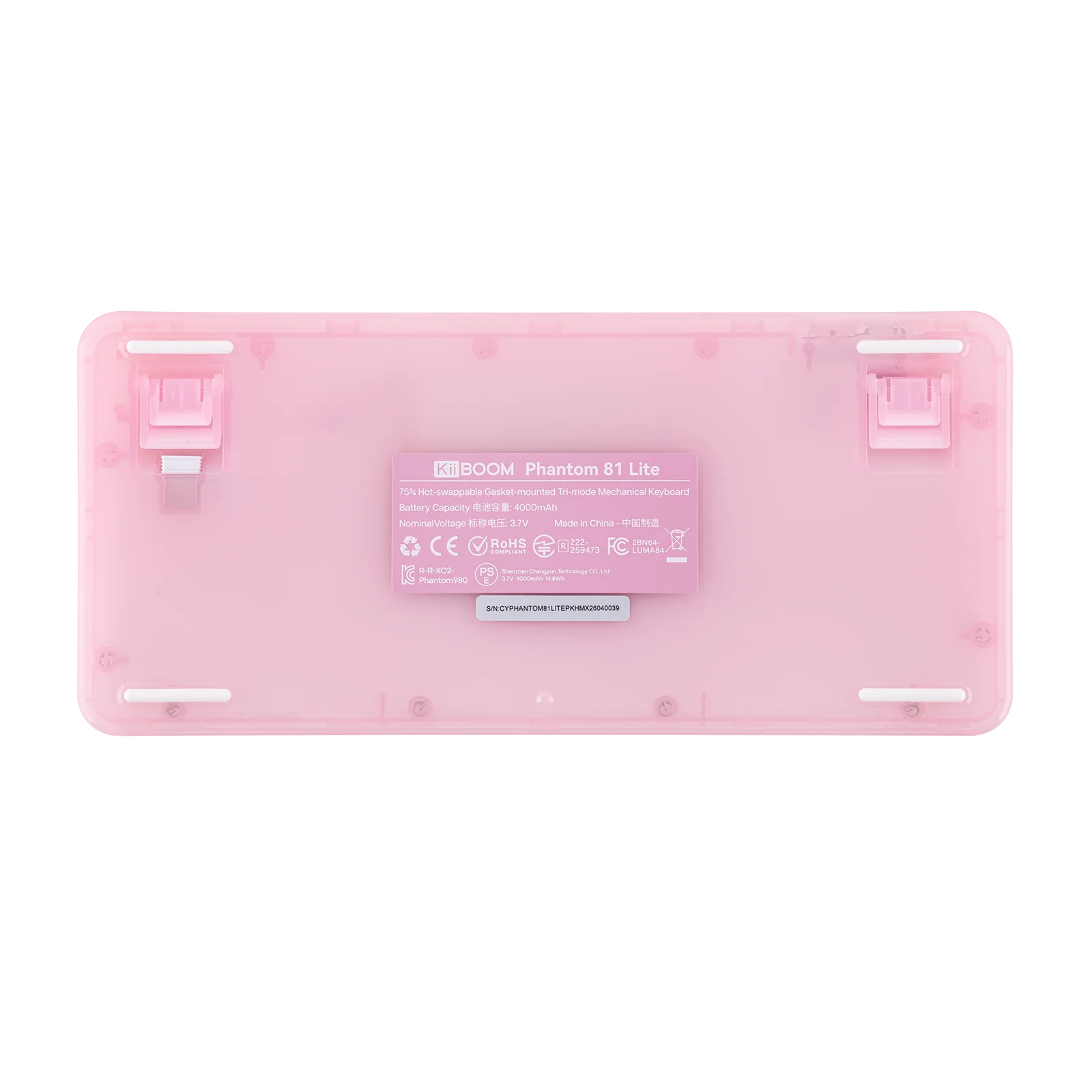 Product image 73