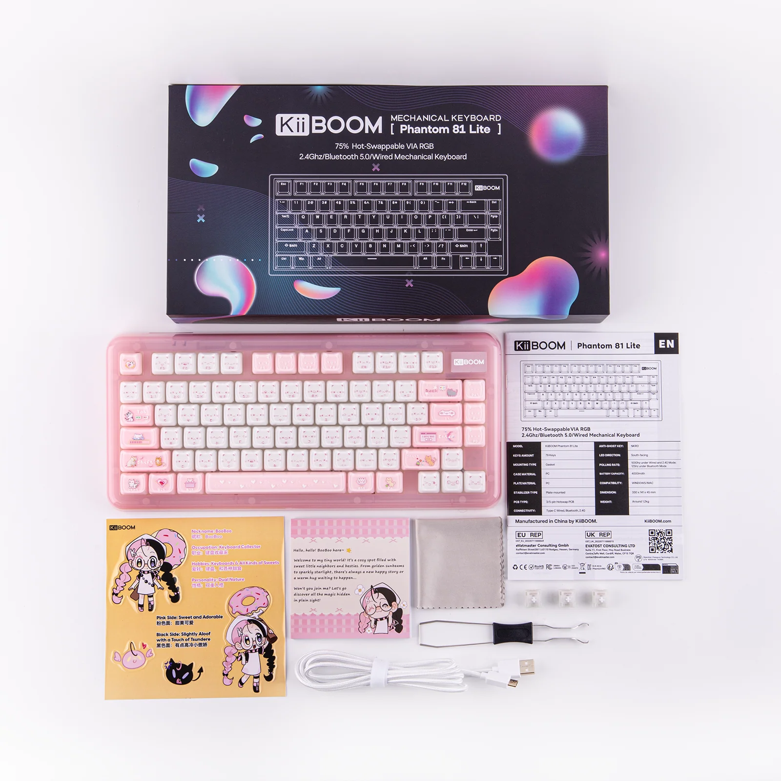 Product image 74